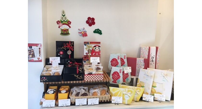 お正月営業いたします 広尾にあるおしゃれなケーキ屋patisserie Pieceのお得な情報