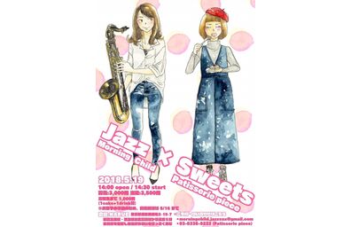 jazzライブフライヤー