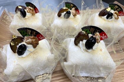広尾にあるおしゃれなケーキ屋patisserie Pieceのお得な情報