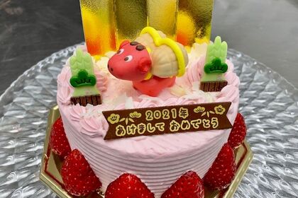 生菓子