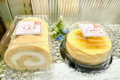 生菓子