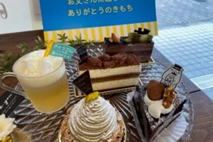 生菓子